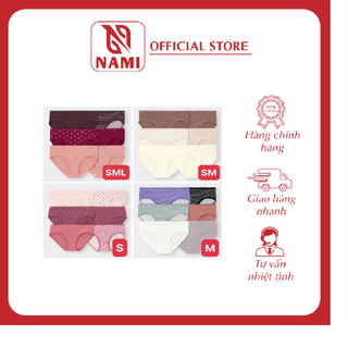 Set 6 chiếc quần chip Gu chính hãng Nhật
