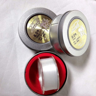 Cước Hộp Sắt PE MAITELI Chính Hãng - Cuộn 100m