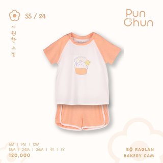 Bộ cộc raglan Punchun Bakery