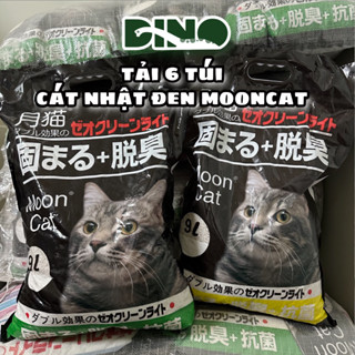 [Tải 6 Túi] Cát Nhật Đen Moon Cat Chính Hãng  9L - Cát Vệ Sinh Cho Mèo Moon Cat