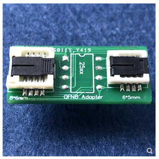 Mạch nạp rom bios dán 86