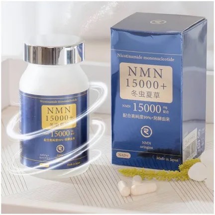 [[Hàng Auth] Viên uống NMN 15000+ Reiperfect Hỗ trợ sức khoẻ, đẹp da Hộp 60 viên