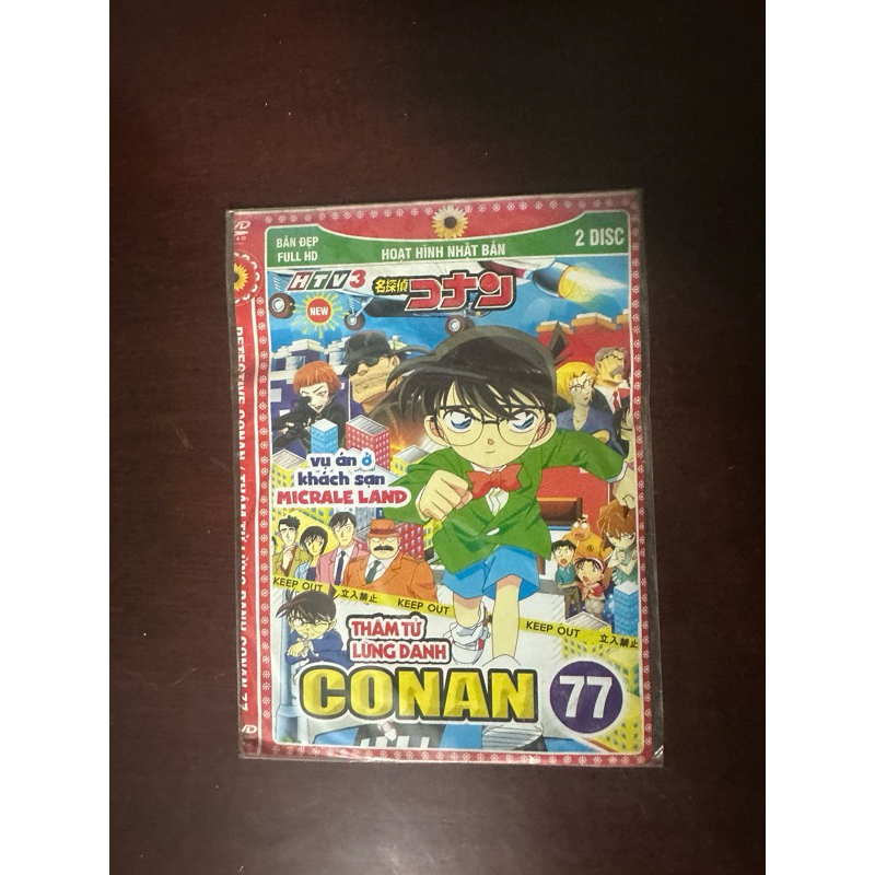 Dvd Phim Hoạt Hình Conan Phần 77 Trọn Bộ 2 Dvd