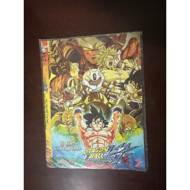 Dvd Phim Hoạt Hình Dragon Ball Kai 2