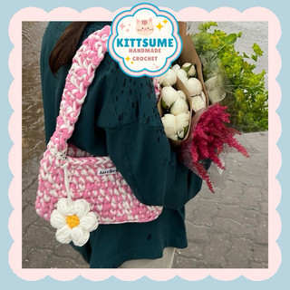 Túi đeo vai đi chơi, đi học, túi nữ sợi vải handmade