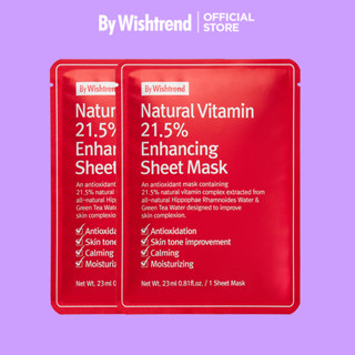 2 Mặt nạ dưỡng trắng da BY WISHTREND NATURAL VITAMIN 21.5% ENHANCING SHEET MASK 23ml