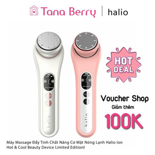  Máy Đẩy Tinh Chất Halio Ion Hot & Cool Beauty Device Nâng Cơ Mặt - Hàng chính hãng 