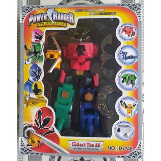 Bộ ráp siêu nhân Samurai Sentai