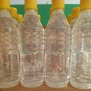 Giấm nuôi 500ml / chai nắp xịt.