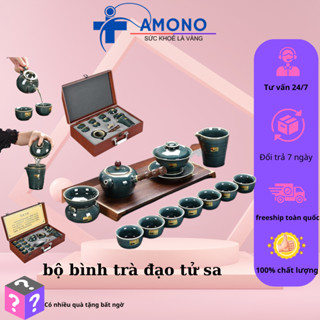Bộ Ấm Chén Trà cao cấp đàm đạo-chất lượng sứ xịn xò-Có vali kèm theo tiện dụng mang đi mọi nơi