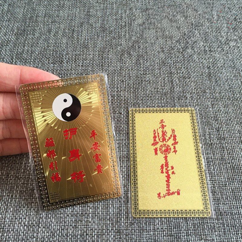 KIM BÀI HỘ MỆNH