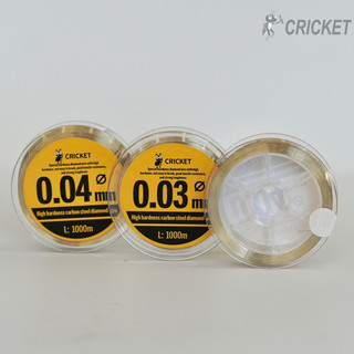 Dây Cắt Kính Cricket
