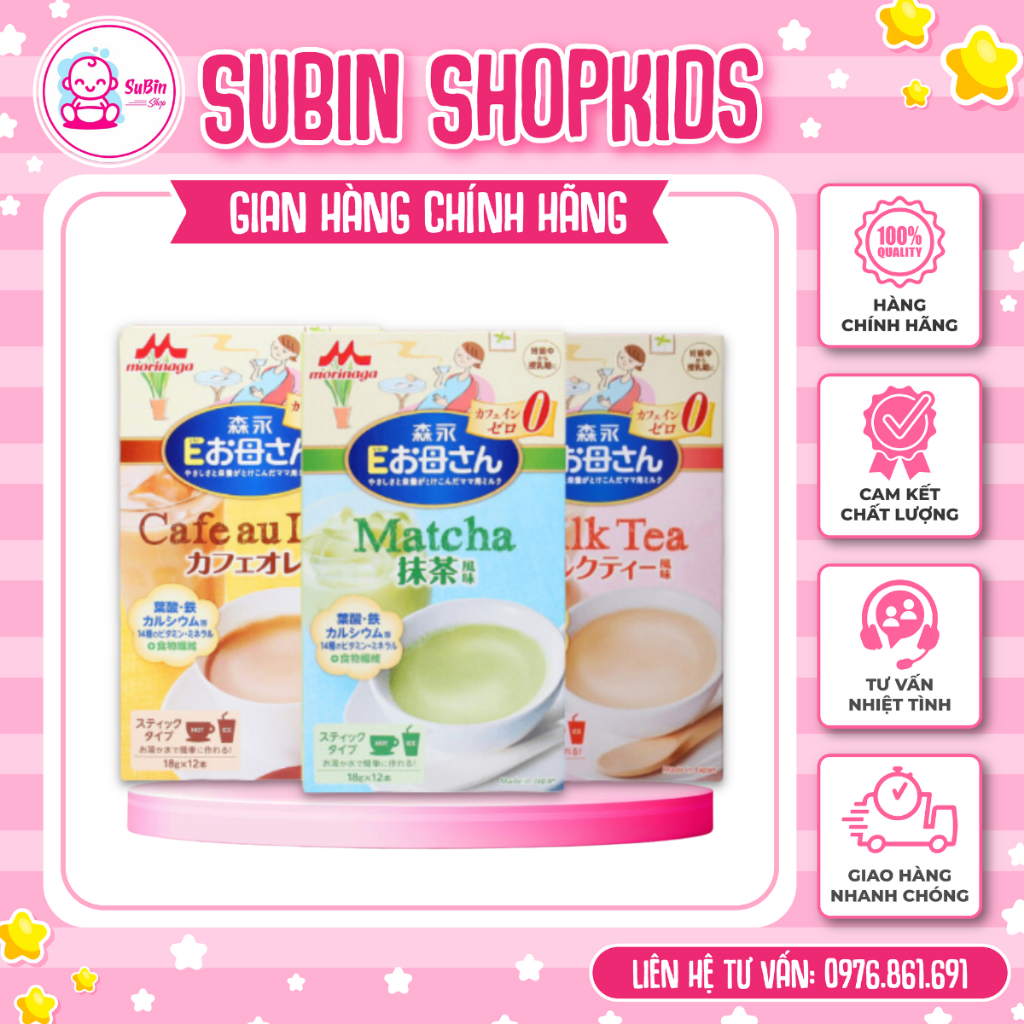 Sữa Morinaga CHÍNH HÃNG Sữa cho bà bầu nội địa Nhật Bản 12 gói x 18g