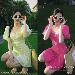 ĐẦM ĐUÔI CÁ NHÚN THUN ĐÍNH NƠ