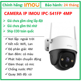 Camera ip imou ipc-s41fp 4mp; 24t