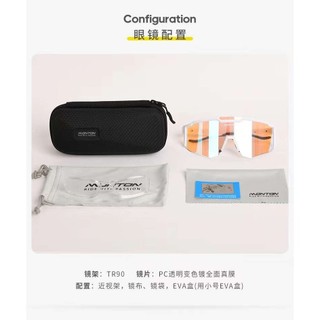 Kính Monton Xe Đạp Nifo Đổi Màu