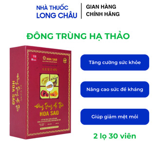 Đông trùng hạ thảo hoa sao