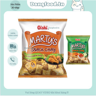 Snack oishi marty’s vị heo và gà chay 32gr - sản phẩm mới của nhà oishi hương vị da heo và gà chay