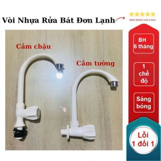 Vòi rửa chén bát cắm chậu, vòi bếp cắm tường nhựa 1 chế độ nước lạnh