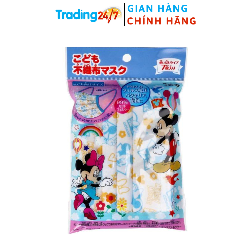 Khẩu trang vải không dệt của trẻ disney mickey & minnie 7c/túi
