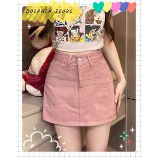 BIGSIZE Chân váy jean bigsize - Chân váy hồng bigsize - Chân váy ngắn bigsize