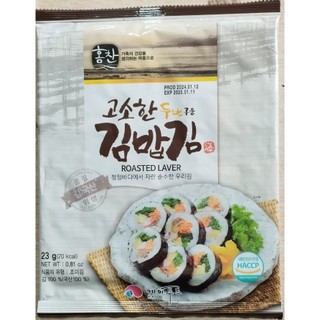 Rong biển cuộn cơm hàn quốc k-food - o'food