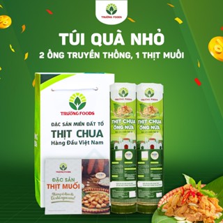Túi Quà Nhỏ Trường Foods (2 Thịt Chua Ống Nứa Truyền Thống, 1 Hộp Thịt Muối) - Chi Nhánh Hà Nội