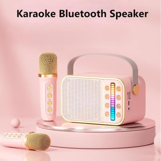 Loa karaoke bluetooth không dây ys-130 micro loa gia đình/2 micro/bộ âm thanh ktv tại nhà