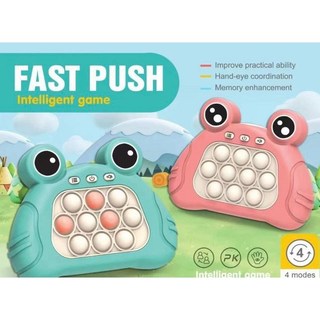 Lalala baby pop it điện tử, đồ chơi xả stress, pop it thế hệ mới đồ chơi giải trí thông minh