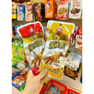 combo 10 chiếc chân gà cay tứ xuyên 32gr/chiếc