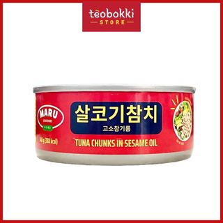  Cá ngừ ngâm dầu mè Maru hộp 140g 