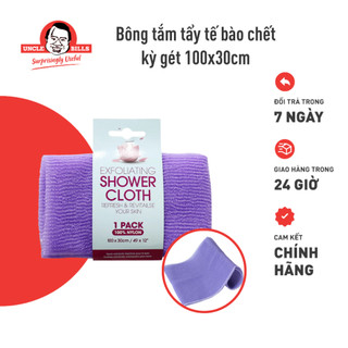 Bông tắm tẩy tế bào chết body kỳ gét miếng bọt biển tạo bọt tắm 100x30cm Uncle Bills AG0068