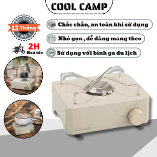 Bếp Ga Mini Cao Cấp Naturehike CNH22CJ011 Nhỏ Gọn Tiện Lợi Cắm Trại, Dã Ngoại – Coolcamping