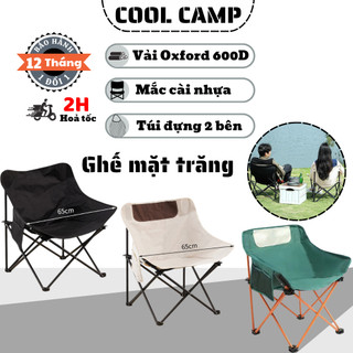 Ghế Gấp Gọn Mặt Trăng Khung Nhôm Chịu Tải 130kg, Ghế Xếp Camping Vài Dù Tiện Lợi Đi Du Lịch Cắm Trại