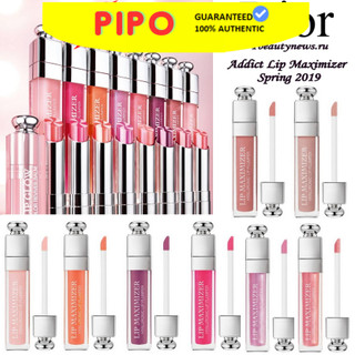  Son dưỡng môi Dior Maximizer mini size unbox MẪU MỚI NHẤT 