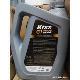 NHỚT KIXX API SN PLUS 5W30- BÌNH 5L