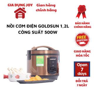 GOLDSUN Nồi cơm điện Chefman CM-1212 dung tích 1.2L công suất 500W thiết kế đa năng, dễ dàng vệ sinh bảo hành 12 tháng