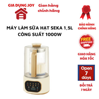 Máy làm sữa hạt Seka E500 1,5L 1000W máy làm sữa hạt đa năng chống ồn hiệu quả, xay nhuyễn nguyên liệu bảo hành 12 tháng
