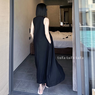 Váy đen nút bọc | Ảnh Chính Chủ