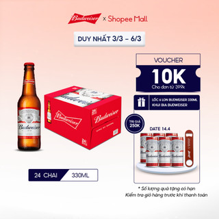 Thùng 24 Chai Bia Budweiser Chính Hãng (330ml/Chai)