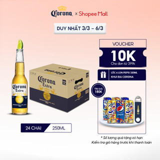 Bia Corona Extra nhập khẩu thùng 24 chai (250ml/chai)