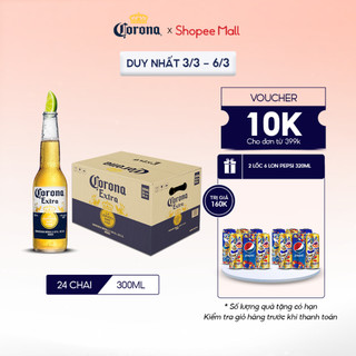 Bia Corona Extra nhập khẩu thùng 24 chai (300ml/chai)