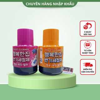 Cốc Thả Bồn Cầu Hàn Quốc 180g Hương Hoa Hồng Dịu Nhẹ