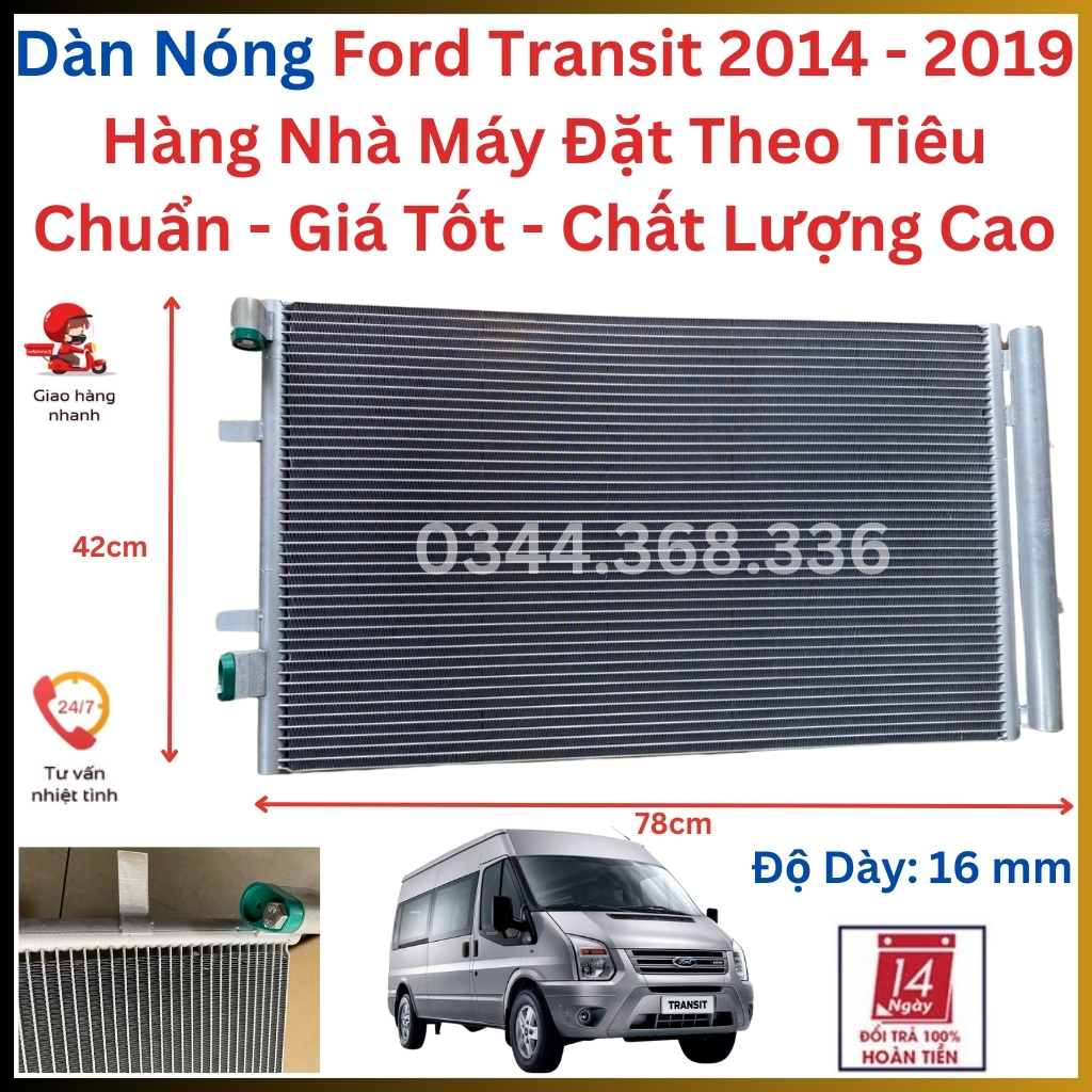 Dàn Nóng Ford Transit Xe 16 Chỗ, Giàn Nóng Điều Hòa Ford Transit 2014 - 2019 Phụ Tùng Máy Lạnh Ô tô 