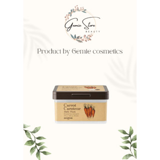 [HÀNG CTY] [30 tờ mặt nạ] [Skinfood] Mặt nạ tấm hàng ngày (270g) - Cà rốt