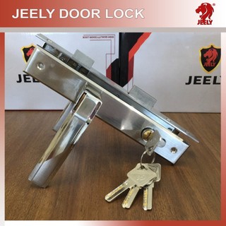 Khóa tay gạt jeely khóa cửa hợp kim hệ 700 - màu trắng inox