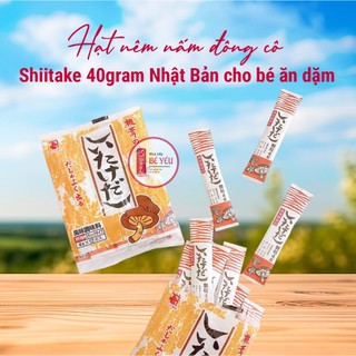 Hạt nêm Nấm Đông Cô Shiitake 40gram Nhật Bản cho bé ăn dặm