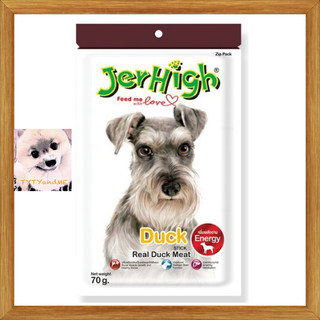 JERHIGH 70G - VỊT DUCK Snack thưởng que mềm cho chó dog treats