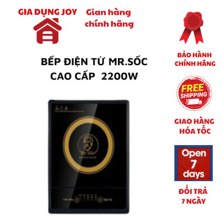 Bếp điện từ đơn Mr. Sốc cao cấp 2200W tự ngắt nhiều chế độ nấu, mặt kính cường lực siêu bền HEYLOOK
