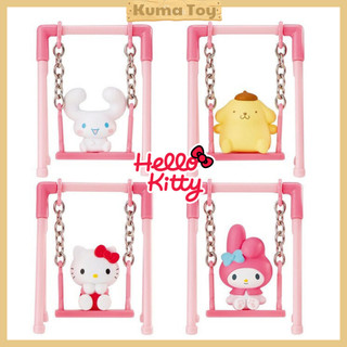 Mô hình Gacha Xích đu lắp ráp Hello Kitty, Kuromi, Cinnamaroll, Purin, My Melody - đồ chơi mèo Kitty